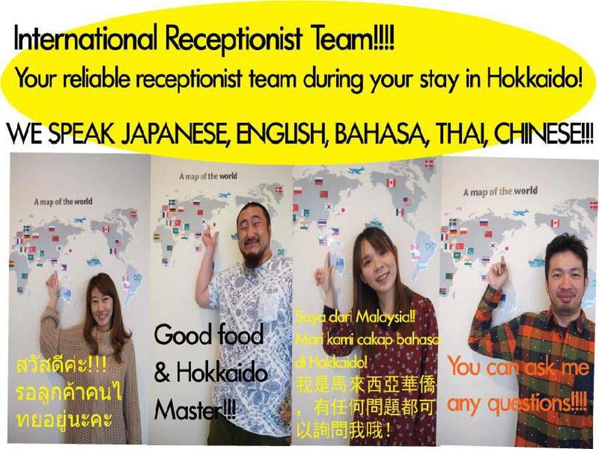 Khaosan Chitose Family Hostel Екстер'єр фото